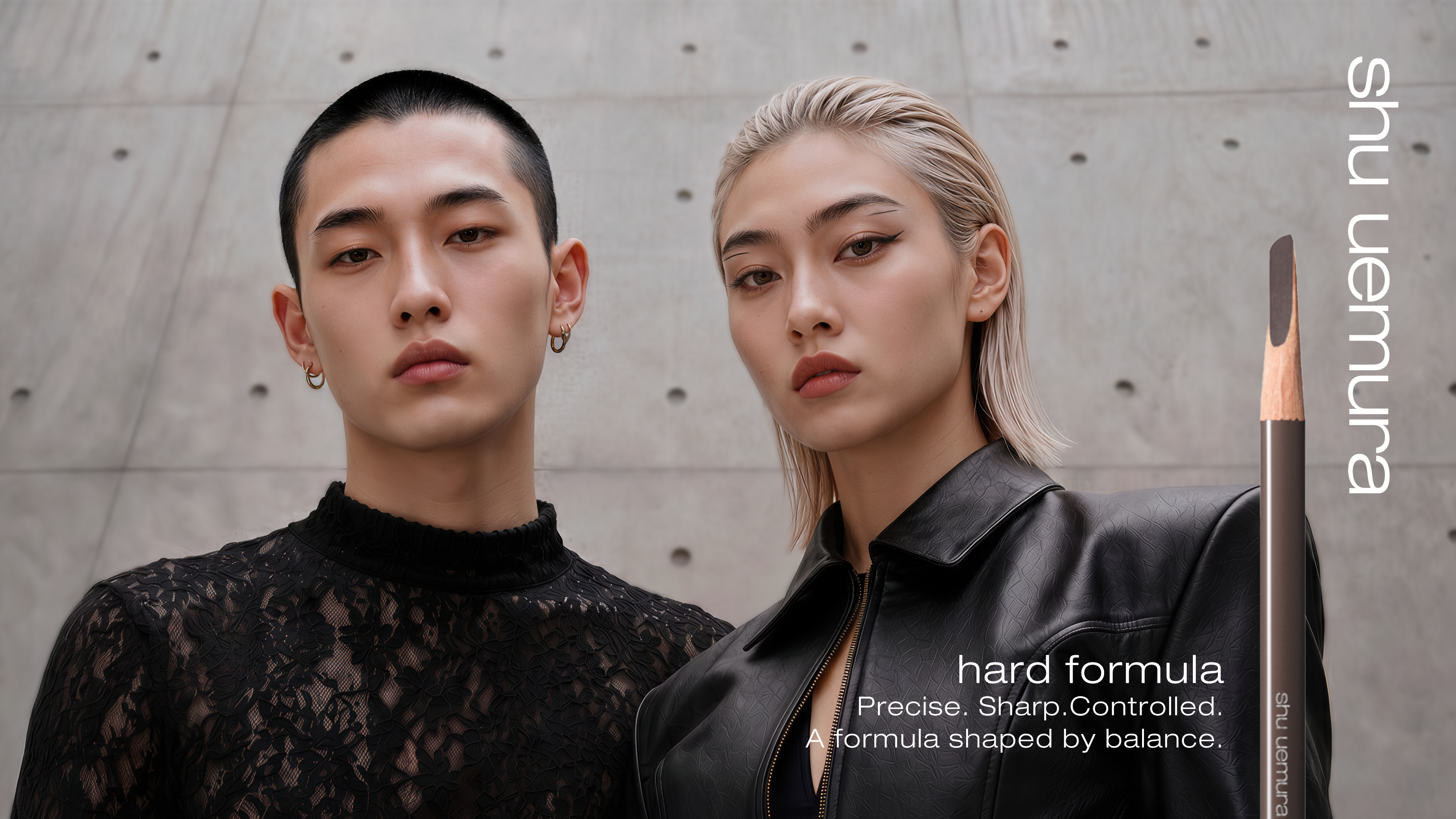 Shu Uemura Hard Formula KV Art Direction